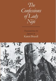 Cover of Towazugatari by Lady Nijō