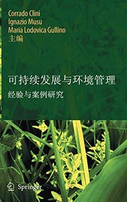 Front cover of Sustainable Development and Environmental Management by Corrado Clini