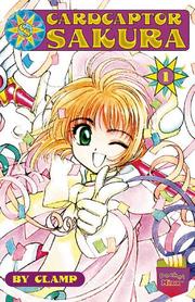 Cover of カ−ドキャプタ−さくら 1 by CLAMP