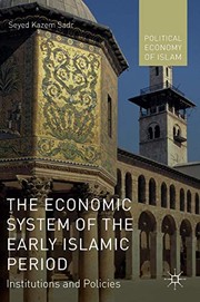Front cover of The Economic System of the Early Islamic Period by Seyed Kazem Sadr