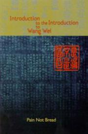 Front cover of Introduction to the introduction to Wang Wei by Roo Borson