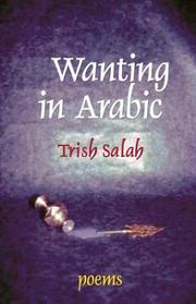 Cover of Wanting in Arabic by Trish Salah