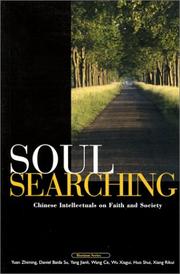 Front cover of Soul searching by Yuan Zhiming