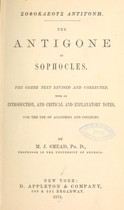 Cover of Antigone by Sophocles