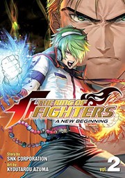 Front cover of The King of Fighters by SNK Corporation