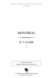 Cover of Monṭreal by N. Y. Goṭlib
