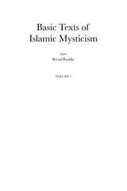 Front cover of Ibrīz by Aḥmad ibn al-Mubārak Sijilmāsī