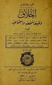 Front cover of Ahlak- vazife-i sahsiye ve ictimaiye fennidir by Payot, Jules