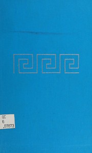 Cover of To save the phenomena, an essay on the idea of physical theory from Plato to Galileo by Pierre Maurice Marie Duhem