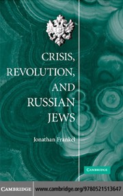 Front cover of Crisis, revolution, and Russian Jews by Jonathan Frankel