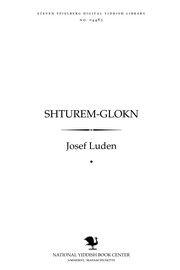Cover of Shṭurem-gloḳn by Josef Luden