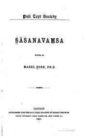 Cover of Sāsanavamsa by Paññasāmi