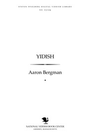 Cover of Yidish by Aaron Bergman