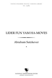 Front cover of Lider fun yam ha-moves̀ by Abraham Sutzkever
