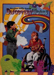 Cover of DiscoveryWorks by Silver Burdett & Ginn