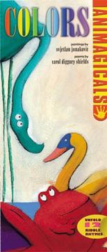 Cover of Colors by Carol Diggory Shields