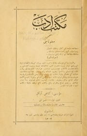 Front cover of Mekteb-i edeb by Mu'allim Nācī