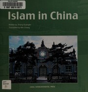Front cover of Islam in China by Guanglin Zhang
