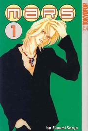 Front cover of Mars volume 1 by Fuyumi Soryo