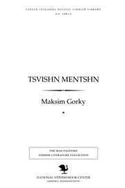 Cover of My apprenticeship ; My universities by Максим Горький