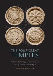 Front cover of The four great temples by Donald F. McCallum