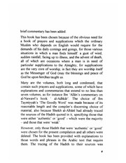 Cover of GOODLY WORD; TRANS. BY EZZEDDIN IBRAHIM by Ibn Taymiyyah