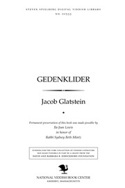 Cover of Gedenḳlider by Jacob Glatstein