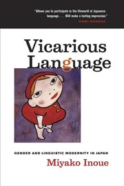 Cover of Vicarious language by Miyako Inoue