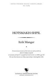 Cover of Hotsmakh-shpil by Manger, Itzik