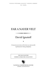 Cover of Far a nayer ṿelṭ by David Ignatoff