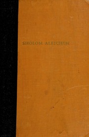 Cover of Blondzshẹndiḳe shṭern by Sholem Aleichem