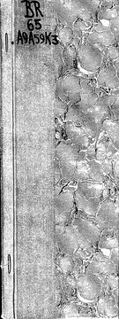 Front cover of Sancti Augustini doctrina de cognitione by Leo William Keeler