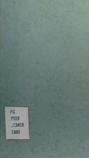 Front cover of El estrecho dudoso by Ernesto Cardenal