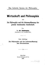 Front cover of Wirtschaft und philosophie by Abroteles Eleutheropulos