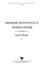 Front cover of Milḥome-noṭitsn fun a yidishn ofitsir by Jacob Mestel