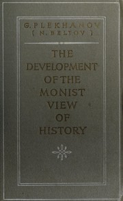 Cover of K voprosu o razvitii monisticheskogo vzgli︠a︡da na istorii︠u︡ by Georgiĭ Valentinovich Plekhanov