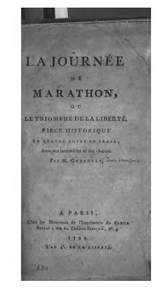 Cover of La journée de Marathon by Guéroult M.