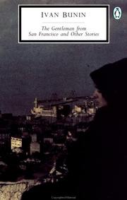 Front cover of Gospodin iz San Frant︠s︡isko by Иван Алексеевич Бунин