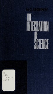 Front cover of The integration of science by Mikhail Grigorʹevich Chepikov