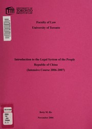 Front cover of Introduction to the legal system of the People Republic of China (intensive course 2006-2007) by Betty M. Ho
