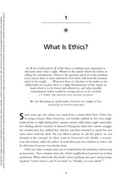 Front cover of Ethics by Louis P. Pojman