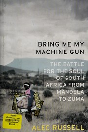 Front cover of Bring me my machine gun by Alec Russell