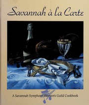 Front cover of Savannah a LA Carte by Maryam Muhammad Abdullah