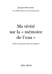 Front cover of Ma ve rite  sur la "me moire de l'eau" by Jacques Benveniste