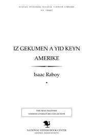Front cover of Iz geḳumen a Yid ḳeyn Ameriḳe by Isaac Raboy