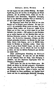 Front cover of Über die geschichtliche entwickelung der begriffe von recht, staat und politik by Friedrich von Raumer