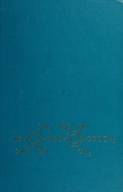 Front cover of Chemical and botanical guide to lichen products by Chicita F. Culberson