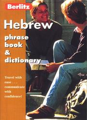 Front cover of Berlitz Hebrew Phrase Book (Berlitz Phrase Book) by Berlitz Guides