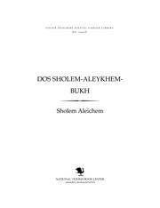 Cover of Dos Sholem Aleykhem bukh by Sholem Aleichem