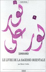 Cover of Ḥikmat al-ishrāq by Yaḥyá ibn Ḥabash Suhrawardī